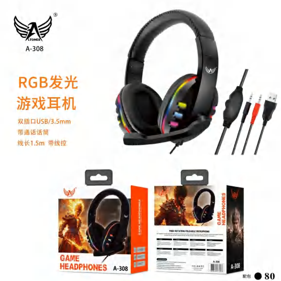 Headset A-308
