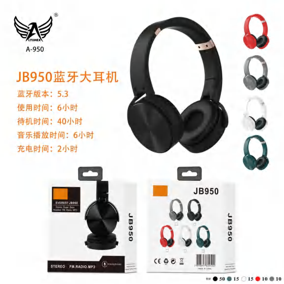 Headset A-950