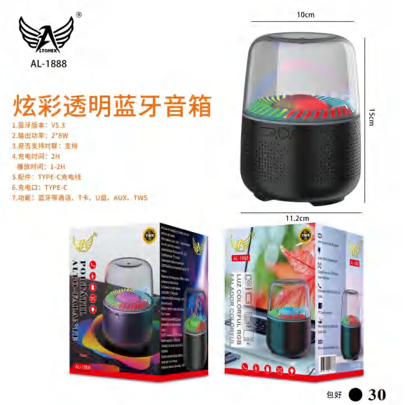 Caixa De Som AL-1888