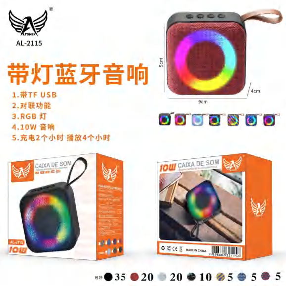 Caixa De Som AL-2115