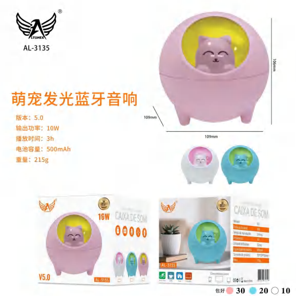 Caixa De Som AL-3135