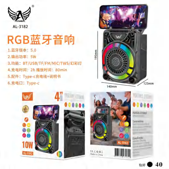 Caixa De Som AL-3182