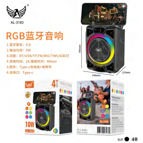 Caixa De Som AL-3183