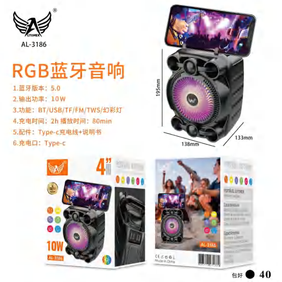 Caixa De Som AL-3186