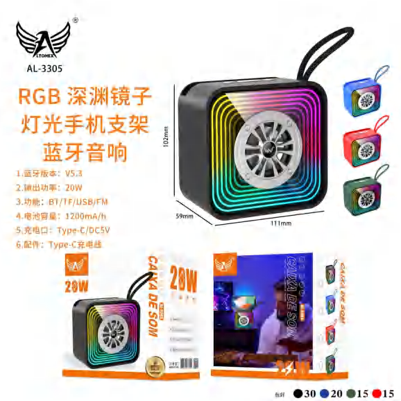 Caixa De Som AL-3305