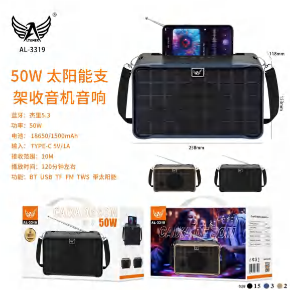 Caixa De Som AL-3319