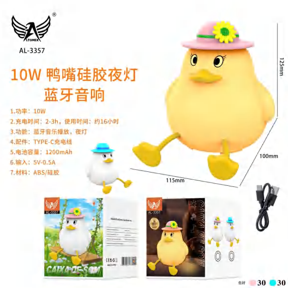 Caixa De Som AL-3357