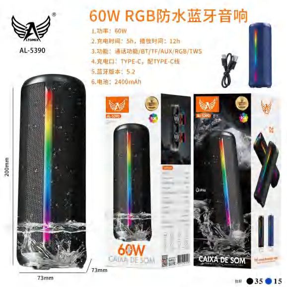 Unid.cx: AL-5390