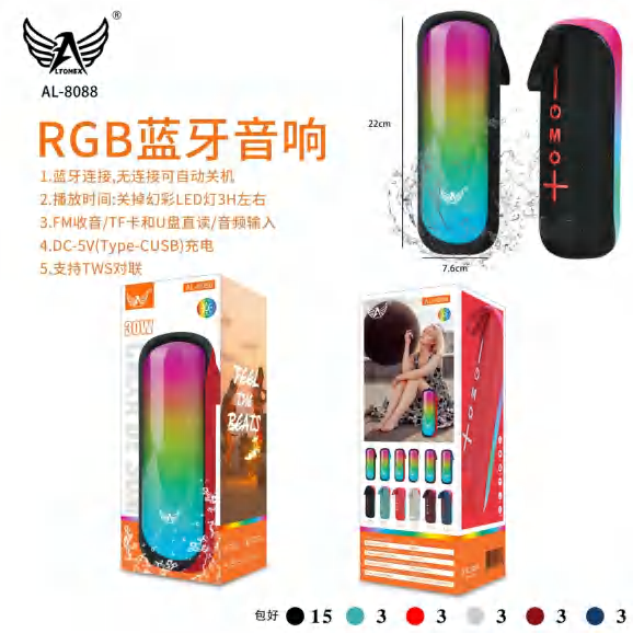 Caixa De Som Rgb AL-8088