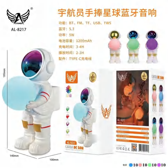 1- Caixa De Som Astronalta AL-8217