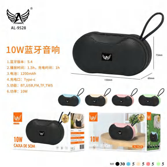Unid.cx: AL-9528