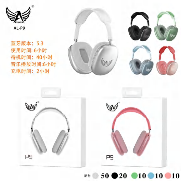 Headset AL-P9-NOVA