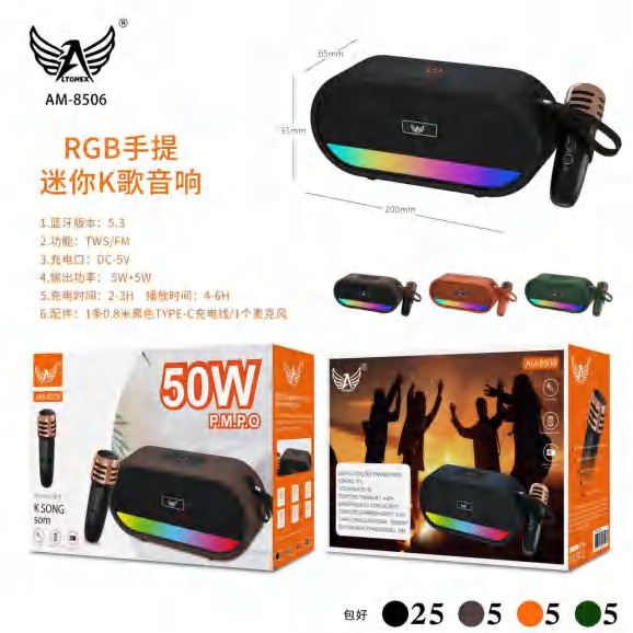 Caixa De Som Rgb AM-8506