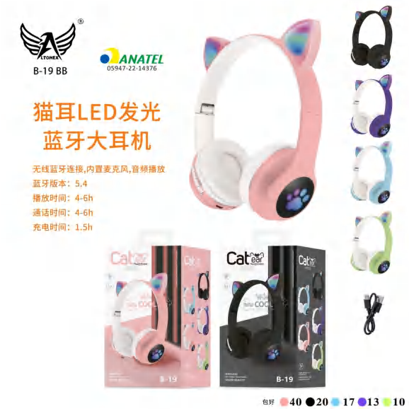 Headset B-19-BB