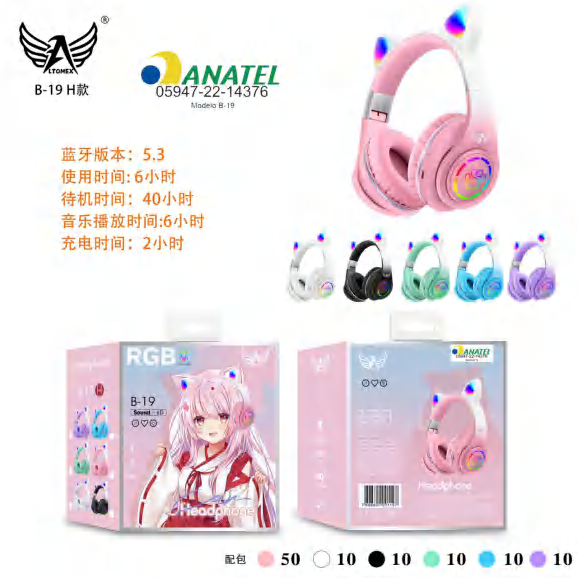 Headset Coelho B-19-H