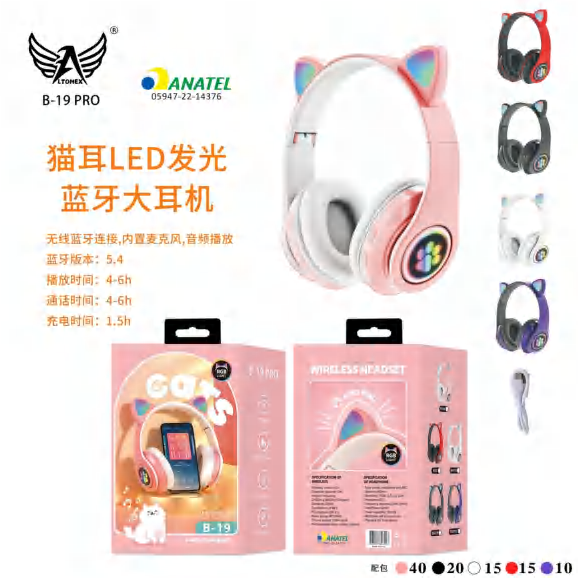 Headset B-19-PRO