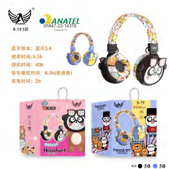 Headset B-19-S