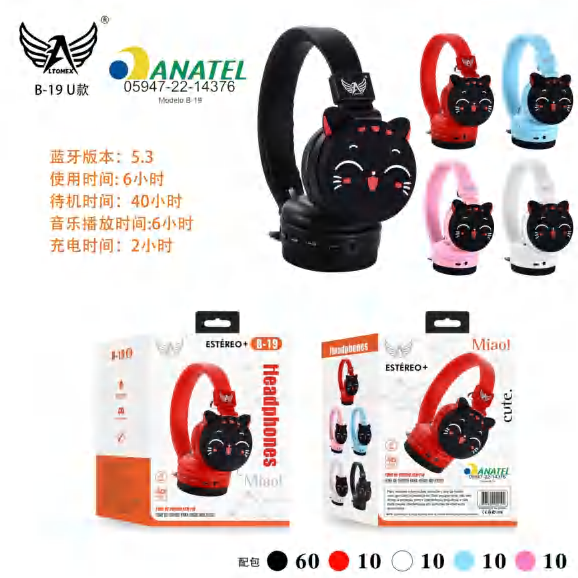 Headset Gato B-19-U