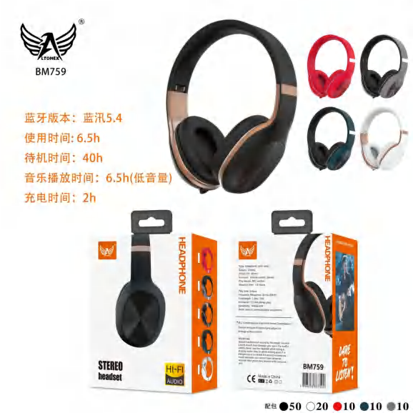 Headset BM759