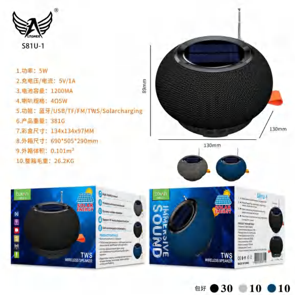 Caixa De Som S81U-1