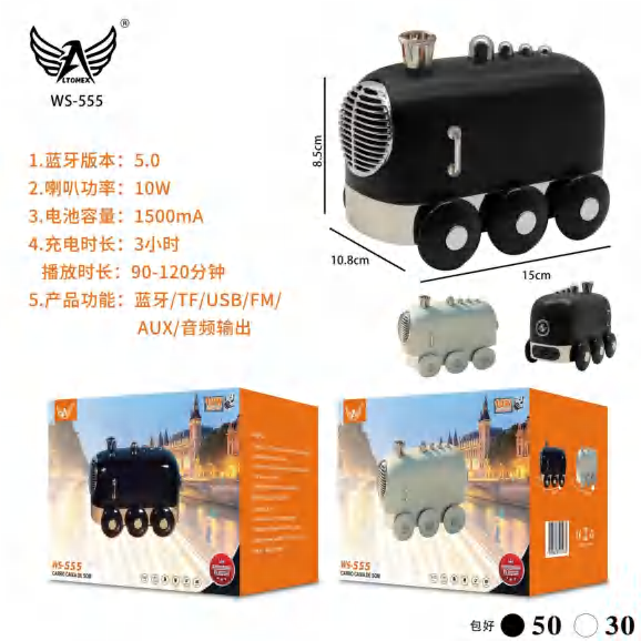 Caixa De Som Trem WS-555