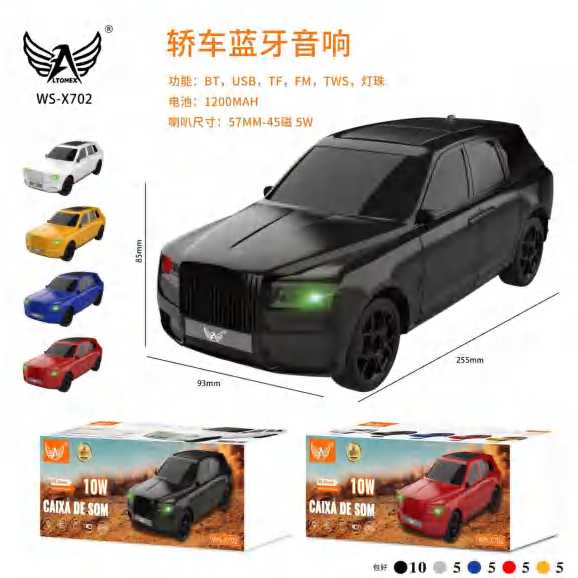 Caixa De Som Carro Suv WS-X702