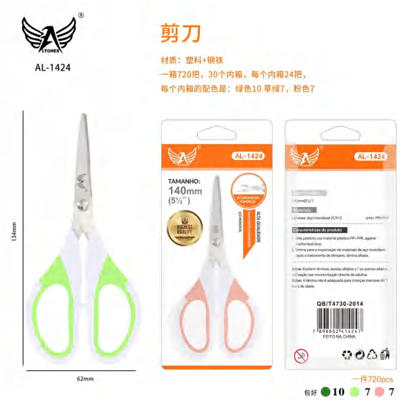 Tesoura AL-1424