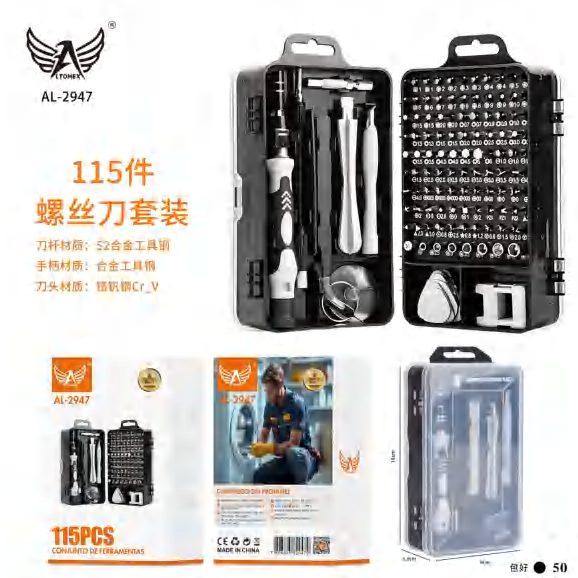 Kit De Ferramentas AL-2947