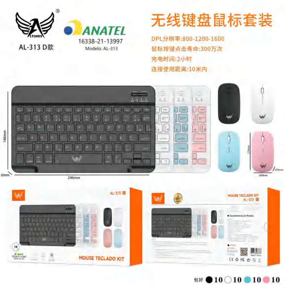 Teclado E Mouse AL-313-D