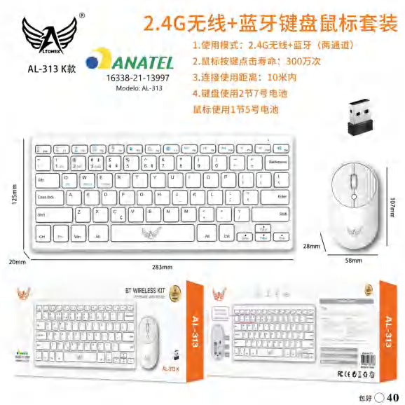 Kit Teclado + Mouse AL-313-K
