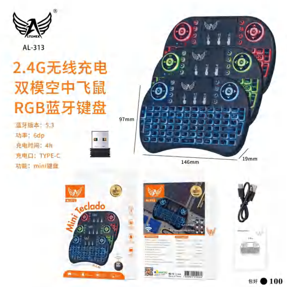 Mini Teclado Bluetooth AL-313