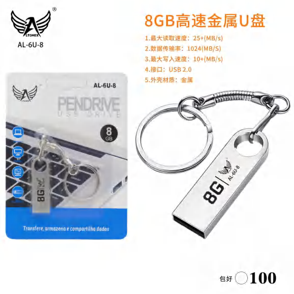 Pendrive AL-6U-8