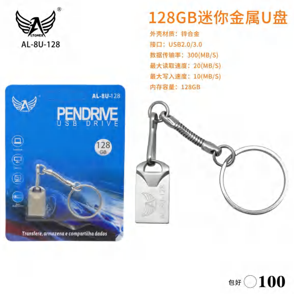 1- Pendrive 125gb AL-8U-128