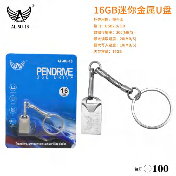 1- Pendrive 16gb AL-8U-16