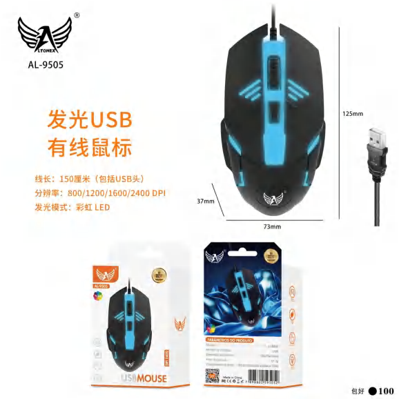 Unid.cx: AL-9505
