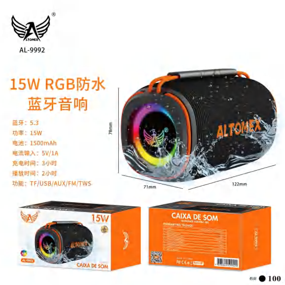 Unid.cx: AL-9992