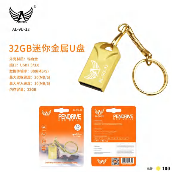 Pendrive AL-9U-32
