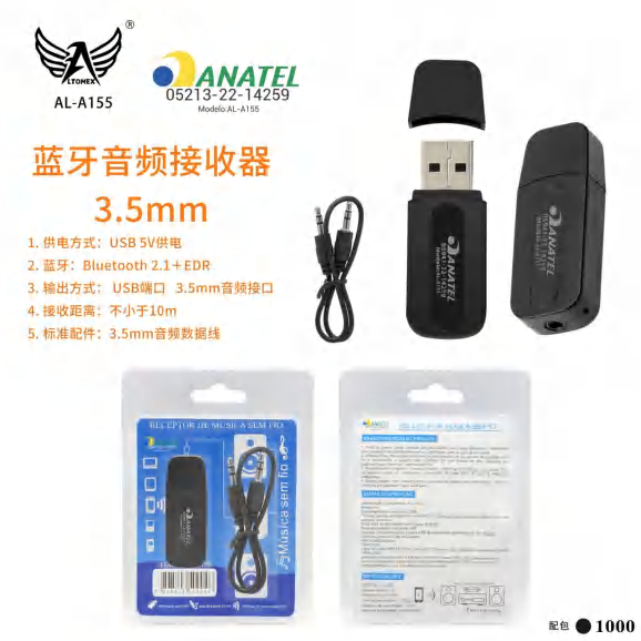Adatador Bluetooth AL-A155-NOVA