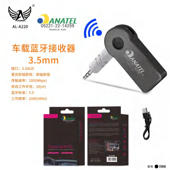 Adatador Bluetooth AL-A220