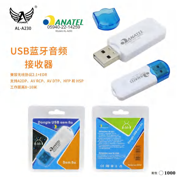 Adatador Bluetooth AL-A230-NOVA