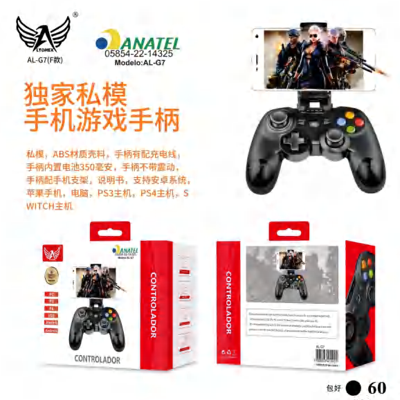 Controle Joystick AL-G7-F