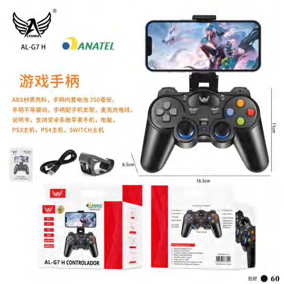 Suporte Para Celular AL-G7-H