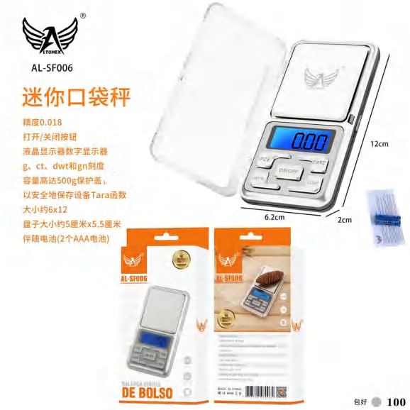 1- Mini Balança De Precisão AL-SF006