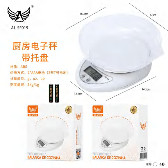 Unid.cx: AL-SF015