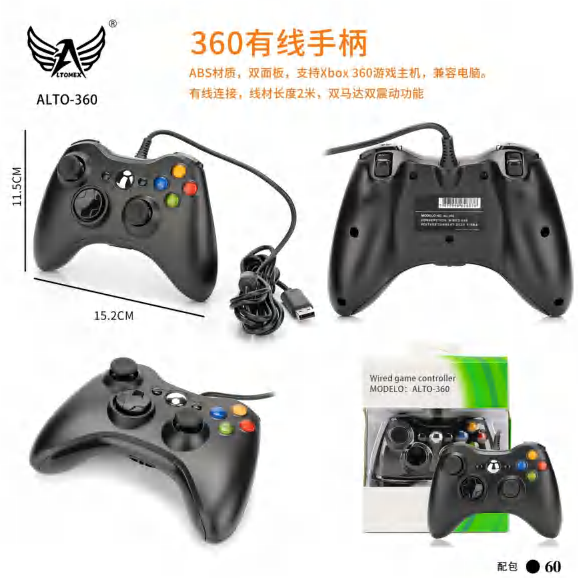 Controle Xbox 360 ALTO-360