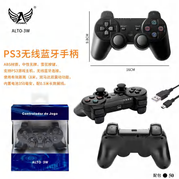 Controle Ps3 S/fio ALTO-3W