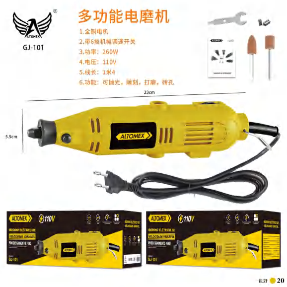 Micro Mini Retifica GJ-101