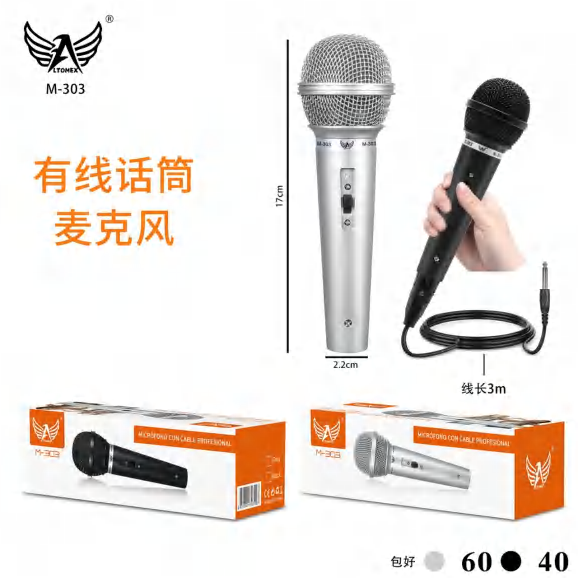 Microfone M-303-NOVA