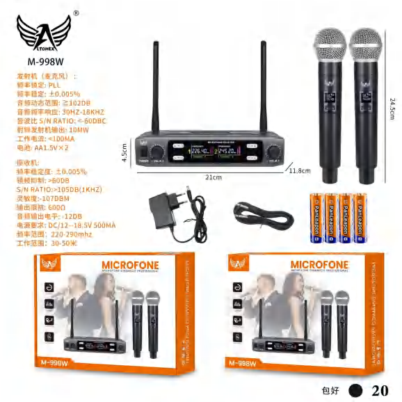 Microfone Profissional M-998W