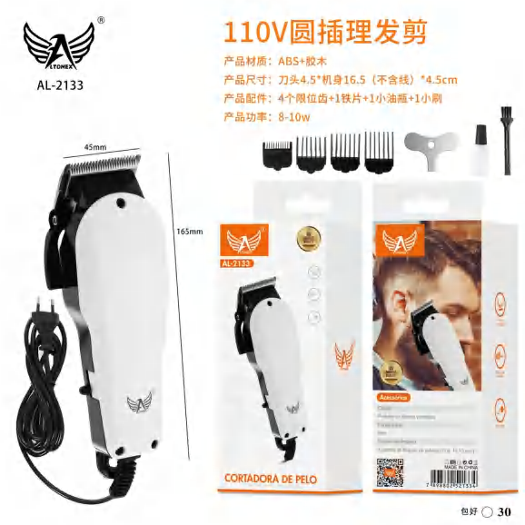 Aparador De Cabelo AL-2133